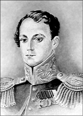 Иллюстрация к книге — Неизвестная война императора Николая I [i_007.jpg]