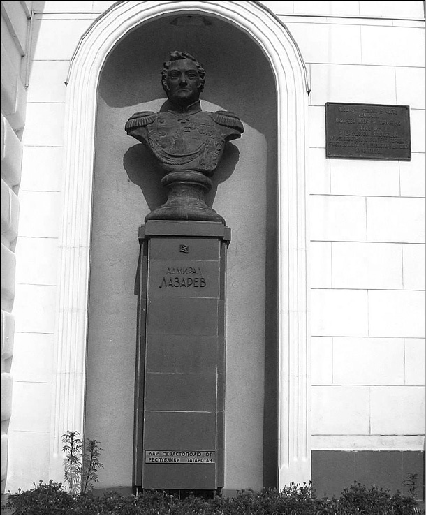 Иллюстрация к книге — Неизвестная война императора Николая I [i_021.jpg]