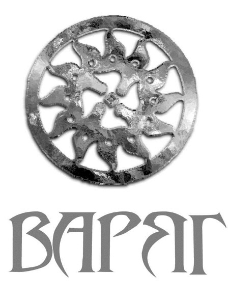 Иллюстрация к книге — Варяг. Золото старых богов [i_001.jpg]