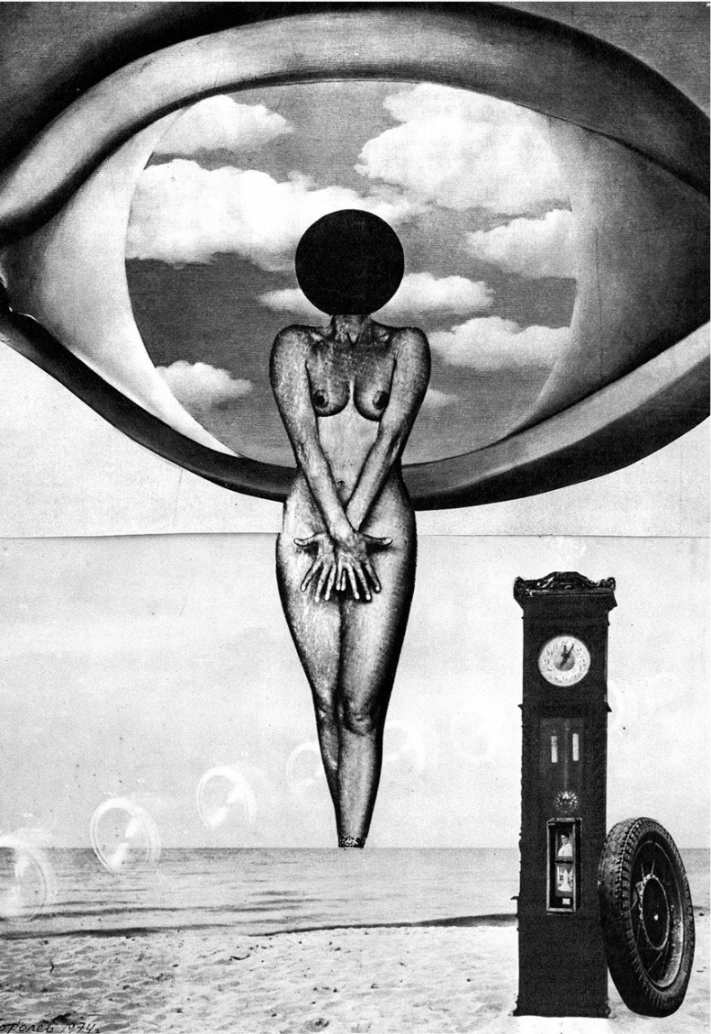 Иллюстрация к книге — Дом Близнецов [i000012240000.jpg]