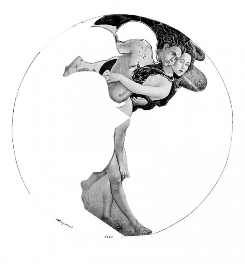 Иллюстрация к книге — Дом Близнецов [i000024100000.jpg]