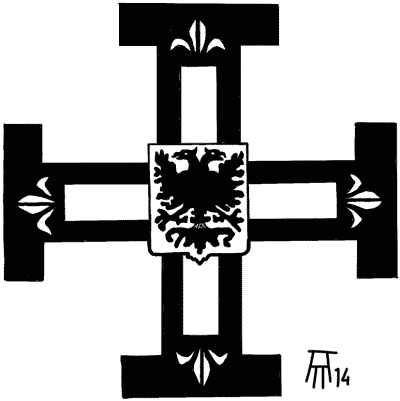 Иллюстрация к книге — Тайный код Кёнигсберга [_014_2.jpg]