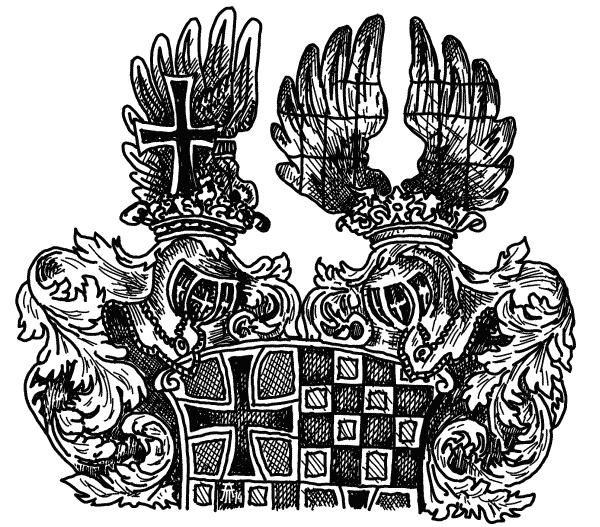 Иллюстрация к книге — Тайный код Кёнигсберга [_021.jpg]