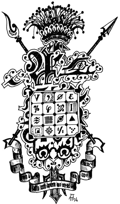 Иллюстрация к книге — Тайный код Кёнигсберга [_027.jpg]