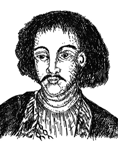 Иллюстрация к книге — Тайный код Кёнигсберга [_042.jpg]