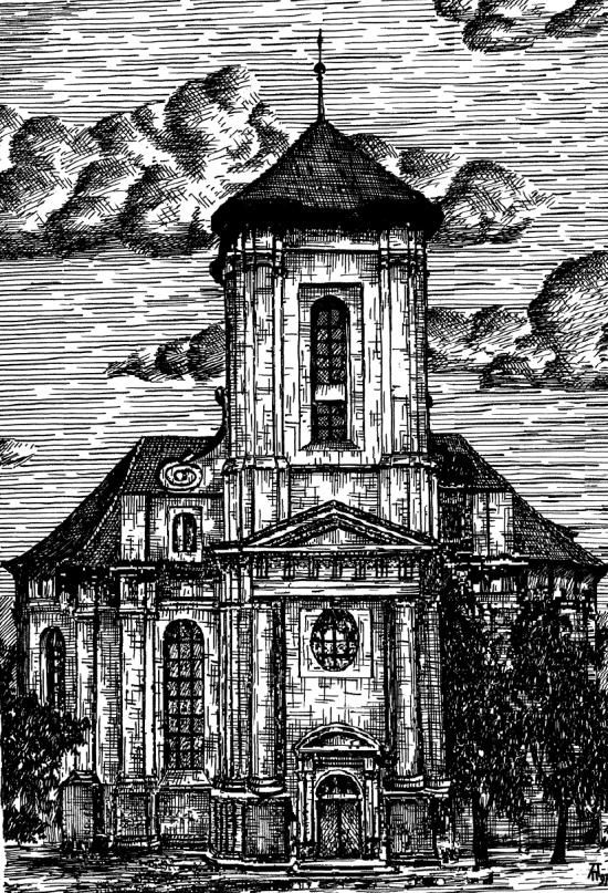 Иллюстрация к книге — Тайный код Кёнигсберга [_059.jpg]