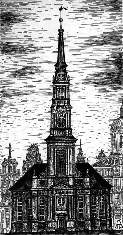 Иллюстрация к книге — Тайный код Кёнигсберга [_060.jpg]