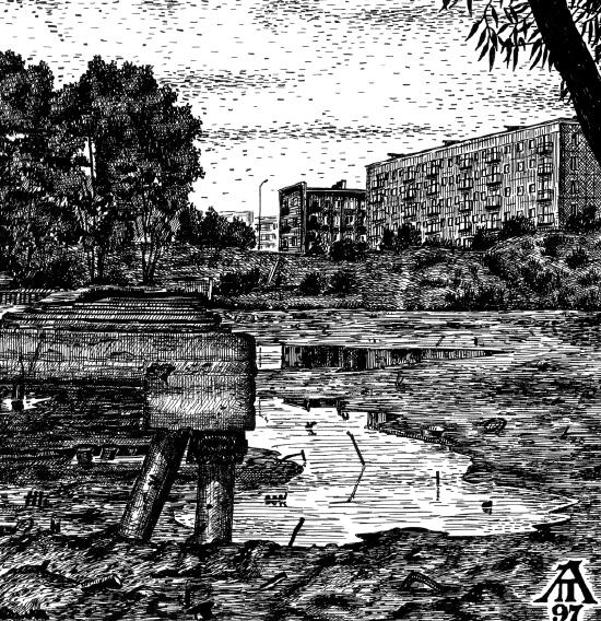 Иллюстрация к книге — Тайный код Кёнигсберга [_096.jpg]