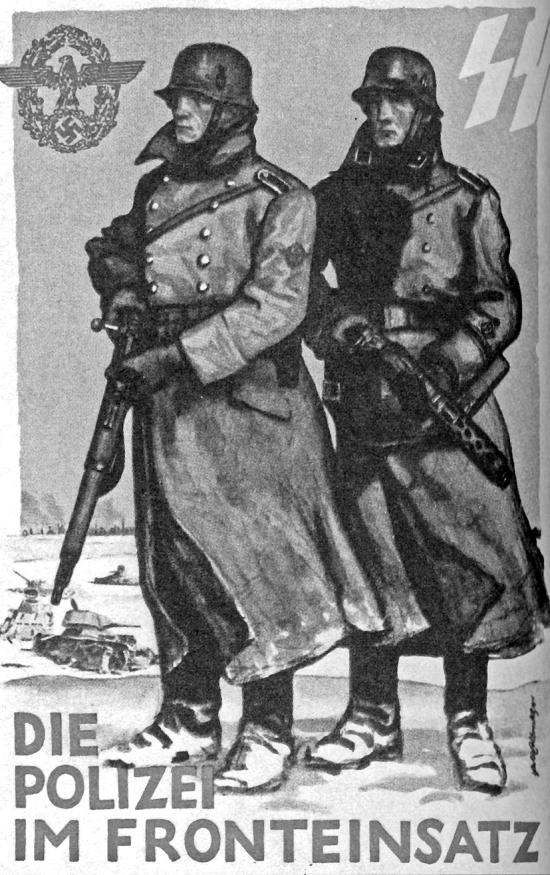 Иллюстрация к книге — Тайный код Кёнигсберга [_208.jpg]