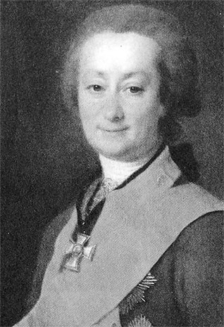 Иллюстрация к книге — Адмиралы и корсары Екатерины Великой [i_005.jpg]