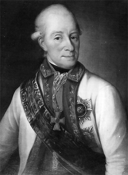 Иллюстрация к книге — Адмиралы и корсары Екатерины Великой [i_007.jpg]