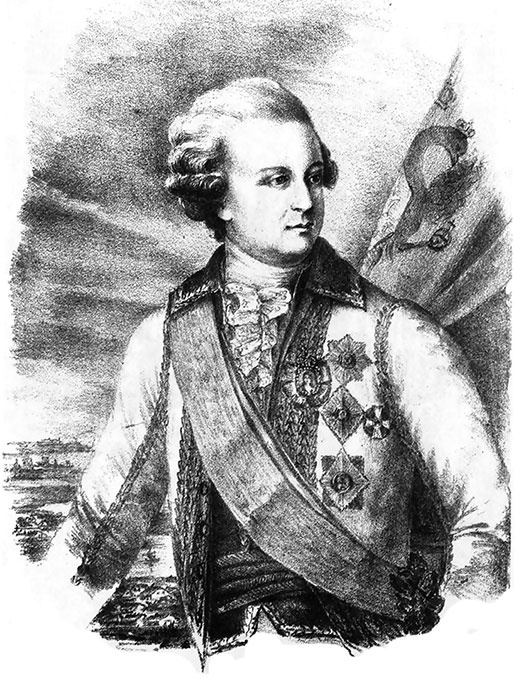 Иллюстрация к книге — Адмиралы и корсары Екатерины Великой [i_008.jpg]