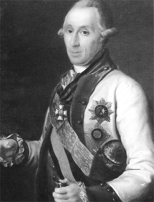 Иллюстрация к книге — Адмиралы и корсары Екатерины Великой [i_009.jpg]