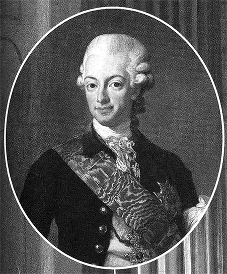 Иллюстрация к книге — Адмиралы и корсары Екатерины Великой [i_012.jpg]