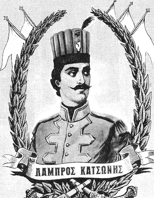 Иллюстрация к книге — Адмиралы и корсары Екатерины Великой [i_013.jpg]