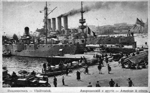 Иллюстрация к книге — Соединенные Штаты Америки. Противостояние и сдерживание [i_013.jpg]