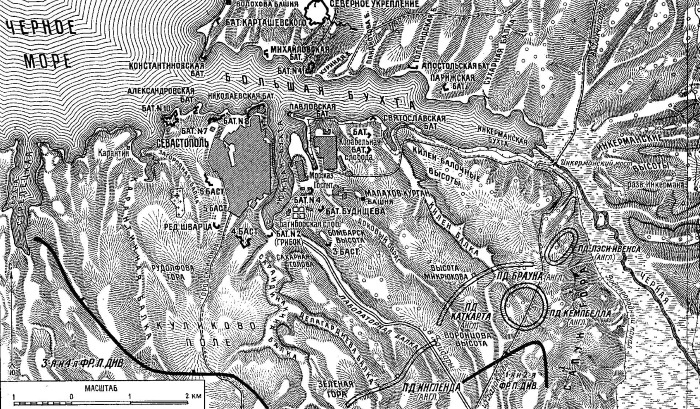 Иллюстрация к книге — Четыре трагедии Крыма [i_008.jpg]