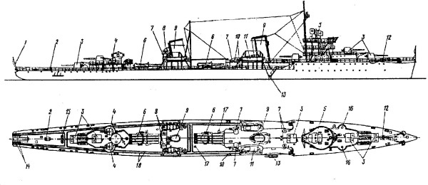 Иллюстрация к книге — Четыре трагедии Крыма [i_032.jpg]
