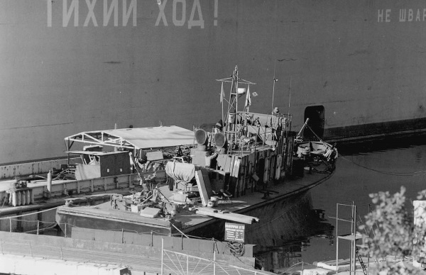 Иллюстрация к книге — Четыре трагедии Крыма [i_097.jpg]