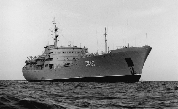 Иллюстрация к книге — Четыре трагедии Крыма [i_098.jpg]