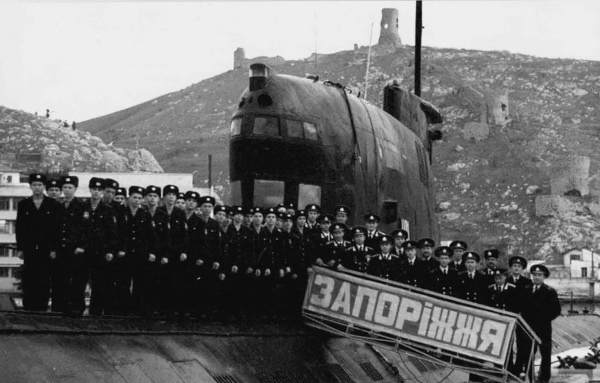 Иллюстрация к книге — Четыре трагедии Крыма [i_101.jpg]