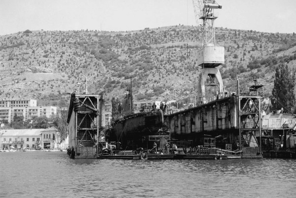 Иллюстрация к книге — Четыре трагедии Крыма [i_102.jpg]