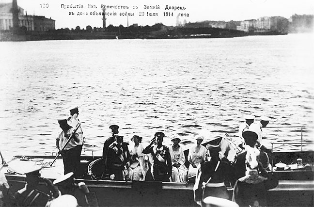 Иллюстрация к книге — На фронтах Первой мировой [i_003.jpg]