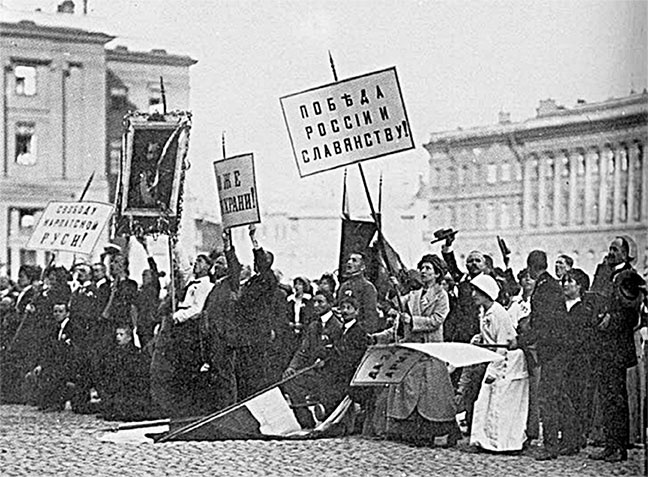 Иллюстрация к книге — На фронтах Первой мировой [i_004.jpg]