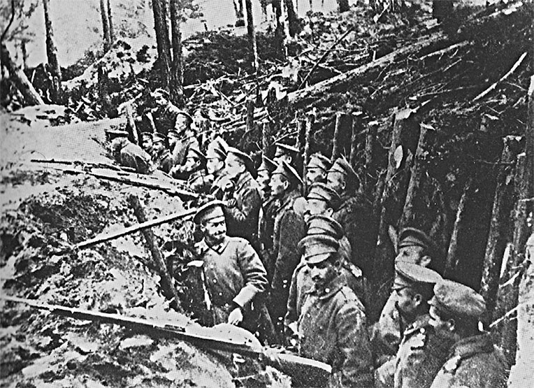 Иллюстрация к книге — На фронтах Первой мировой [i_017.jpg]