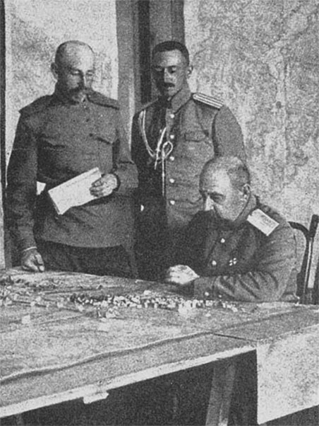 Иллюстрация к книге — На фронтах Первой мировой [i_030.jpg]