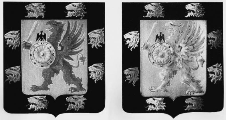 Иллюстрация к книге — Убийство Царской Семьи и членов Романовых на Урале [_508.jpg]