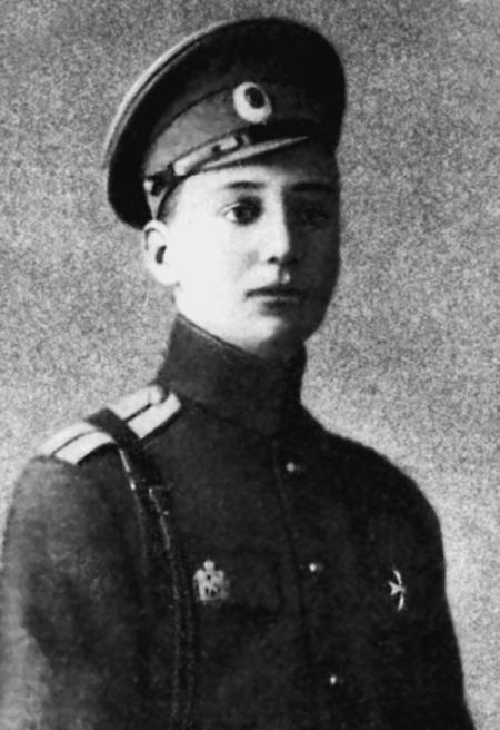 Иллюстрация к книге — Убийство Царской Семьи и членов Романовых на Урале [_517_2.jpg]