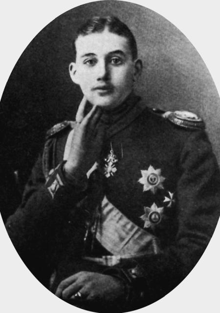 Иллюстрация к книге — Убийство Царской Семьи и членов Романовых на Урале [_517_4.jpg]