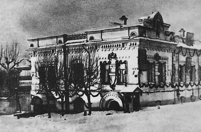 Иллюстрация к книге — Убийство Царской Семьи и членов Романовых на Урале [_519.jpg]