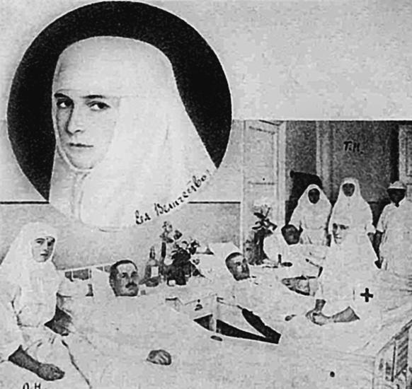 Иллюстрация к книге — Царь и царица [_355_2.jpg]