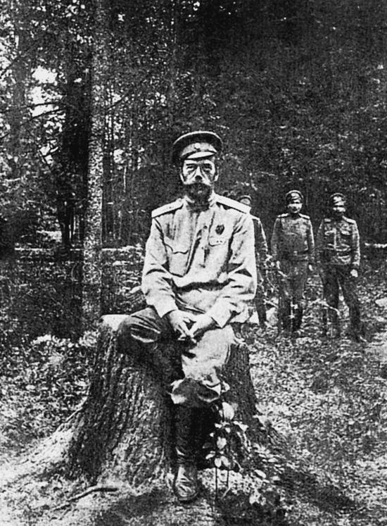 Иллюстрация к книге — Царь и царица [_360_3.jpg]