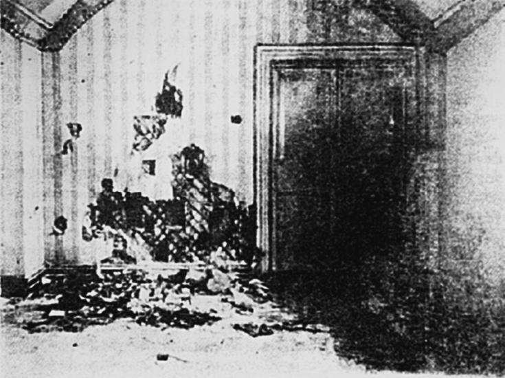 Иллюстрация к книге — Царь и царица [_361_2.jpg]