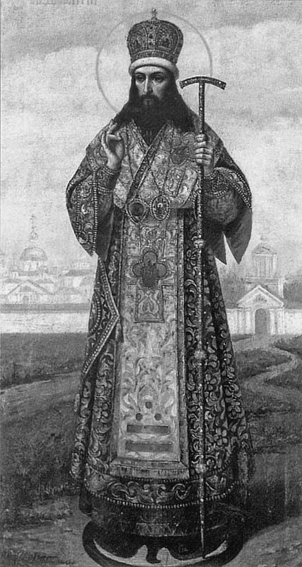 Иллюстрация к книге — Мятежное православие [_256.jpg]