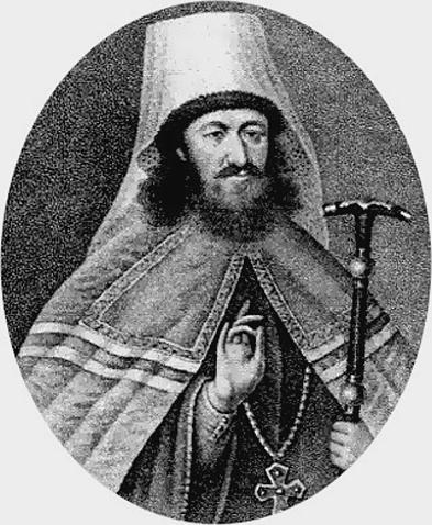 Иллюстрация к книге — Мятежное православие [_306.jpg]