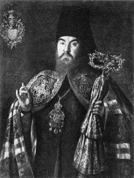 Иллюстрация к книге — Мятежное православие [_325.jpg]