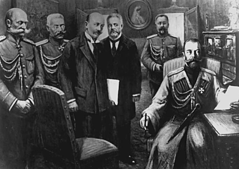 Иллюстрация к книге — Император Николай II и заговор генералов [_444.jpg]