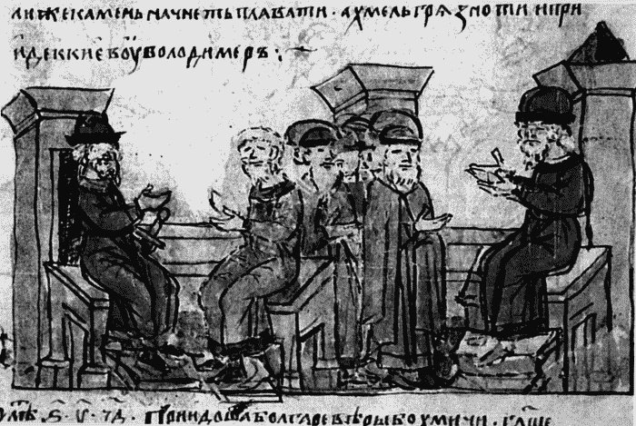 Иллюстрация к книге — Владимир Святой. Создатель русской цивилизации [_339.jpg]