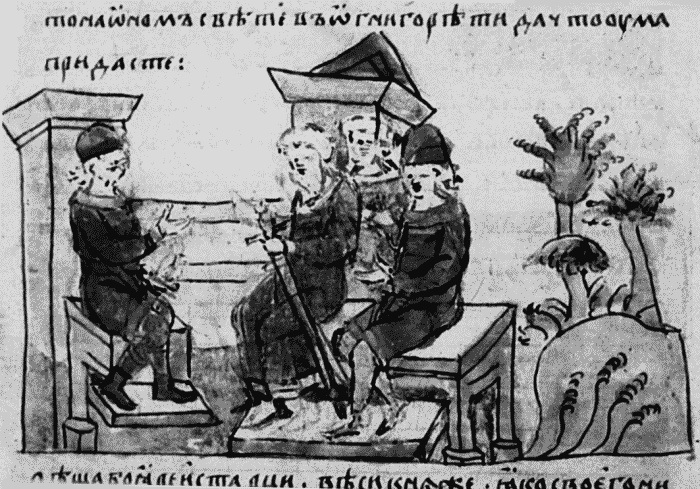 Иллюстрация к книге — Владимир Святой. Создатель русской цивилизации [_341.jpg]