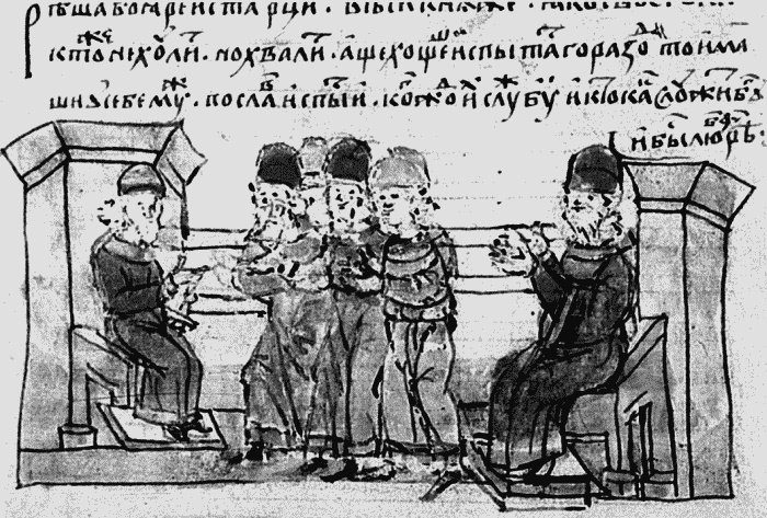 Иллюстрация к книге — Владимир Святой. Создатель русской цивилизации [_341_2.jpg]