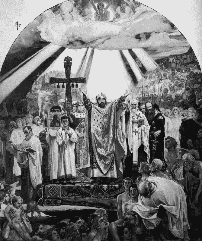 Иллюстрация к книге — Владимир Святой. Создатель русской цивилизации [_352.jpg]