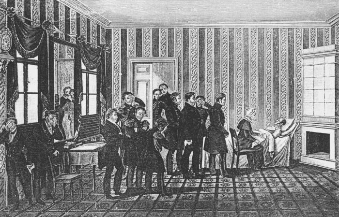 Иллюстрация к книге — Тайные общества русских революционеров [_045.jpg]