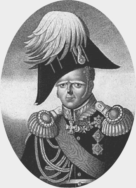 Иллюстрация к книге — Тайные общества русских революционеров [_046.jpg]