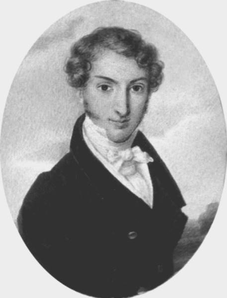 Иллюстрация к книге — Тайные общества русских революционеров [_047.jpg]