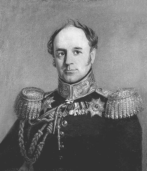 Иллюстрация к книге — Тайные общества русских революционеров [_052.jpg]