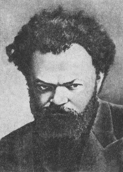 Иллюстрация к книге — Тайные общества русских революционеров [_092.jpg]